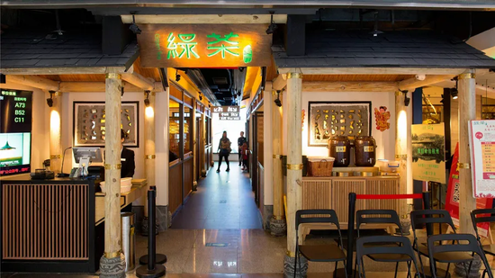 配资靠谱股票配资门户 绿茶餐厅通过港交所聆讯：拥有489家门店，2024年营收超38亿元